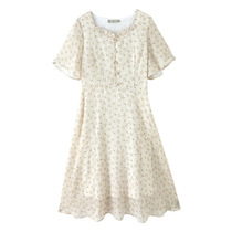 (High goods factory benefits) Shangxiu large size womens clothing 2021 new fat mm dress tide