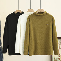 Shangxiu plus size womens clothing 2022 autumn and winter new Korean version of foreign style fat MM all-match high collar jacquard long-sleeved bottoming shirt tide