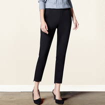 Shangxiu plus size womens clothing fat mm fashionable and thin 2022 spring and summer new style Korean version of all-match pants womens trend