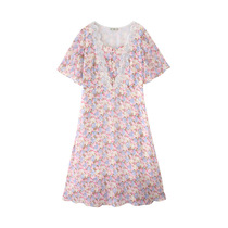 Shangxiu plus size womens clothing 2022 summer new products fat mm fashion lace lace stitching waist waist thin dress trendy