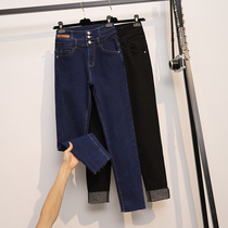 Shangxiu Plus Size Womens Clothes 2021 Winter Fat Girl Fashion Covering Meat and Looking Thin Elastic Thickened Jeans Womens Fashion