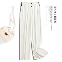 Shang Show Big Code Womens Dress 2022 Spring New Fat Mm Pants Display Slim High Street Ins Tide 100 Hitch White Broadlegged Pants