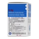 Yuekang Tang Tai Ping Yueda Ning кислота гидрохлорид гидрохлорид 0,5 г*30 Таблетки/коробка