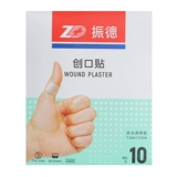 10 кусков Zhende Capital Paste (оценка дезинфекции)