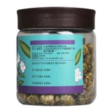 恒修堂 Dendrobium officinale 90g