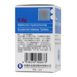 Yuekang Tang Tai Ping Yueda Ning кислота гидрохлорид гидрохлорид 0,5 г*30 Таблетки/коробка