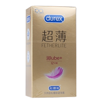 Durex natural latex rubber condoms 12 pieces
