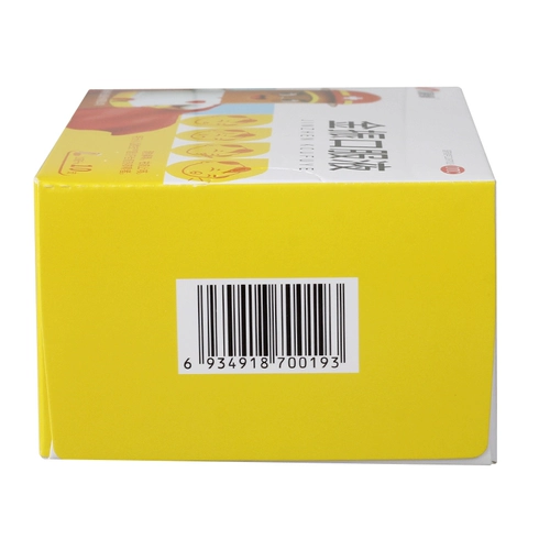 康缘 10 штук пероральной жидкости Джинджэна очищает тепло, детоксифицирует, устраняет и снимает кашель, острый бронхит у детей