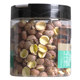 Hengxiutang Lotus Seeds 200g