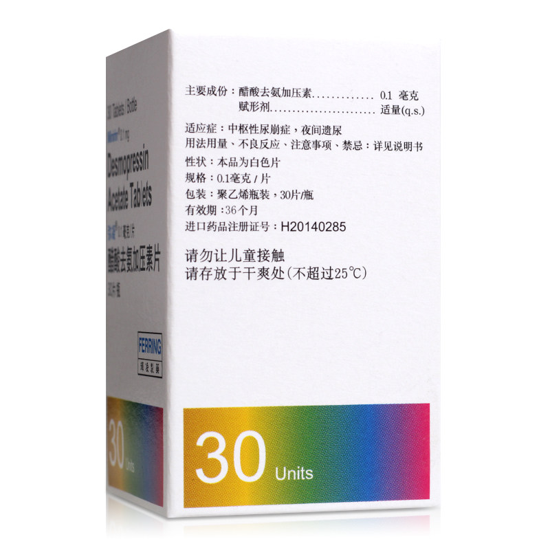 Купить Всего 154/коробка?Уксусная кислота удаление герметизация ...