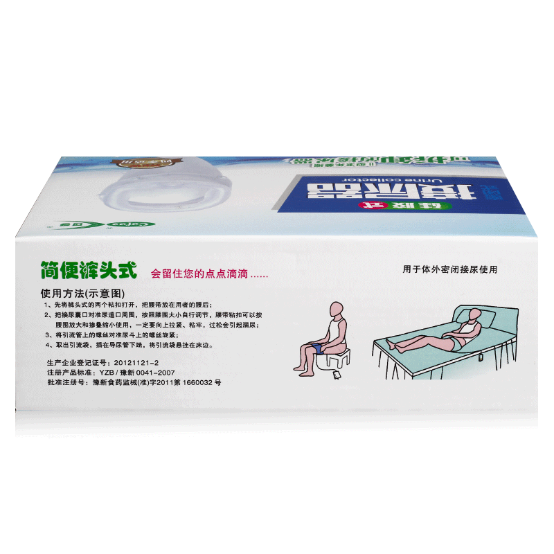 ����ר��͸���ܱչ轺��С��������