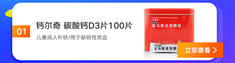 Гонконг Medicine_02.jpg