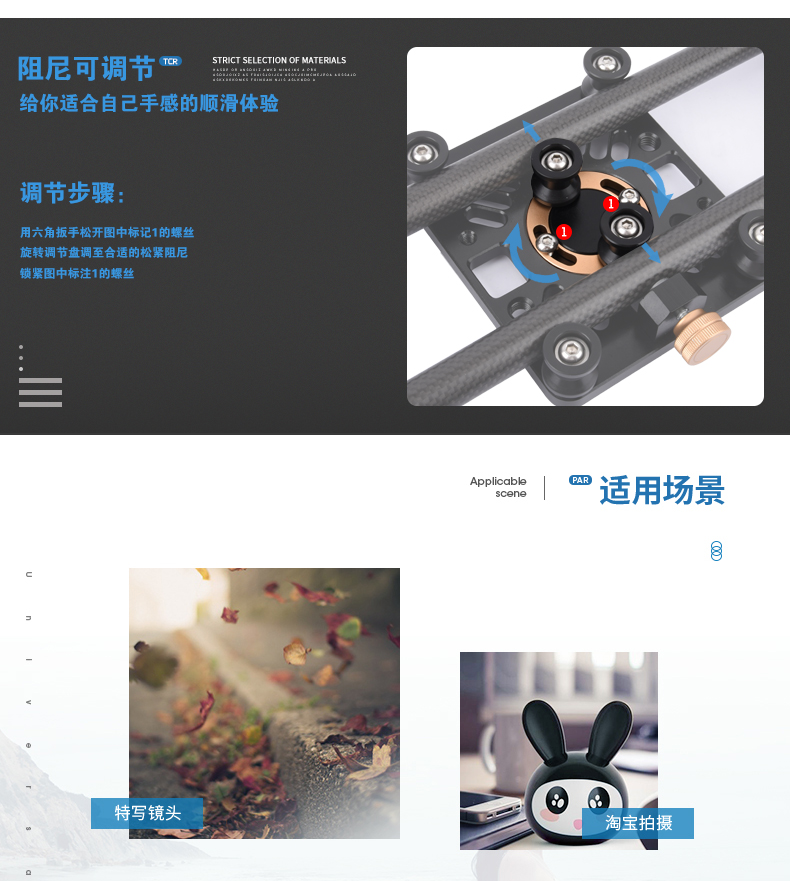 ca khúc xách tay nhẹ kỷ nguyên vũ trang ray sợi carbon SLR PTZ camera điện thoại chụp ảnh chụp chuyên nghiệp - Phụ kiện máy ảnh DSLR / đơn chân máy ảnh sony