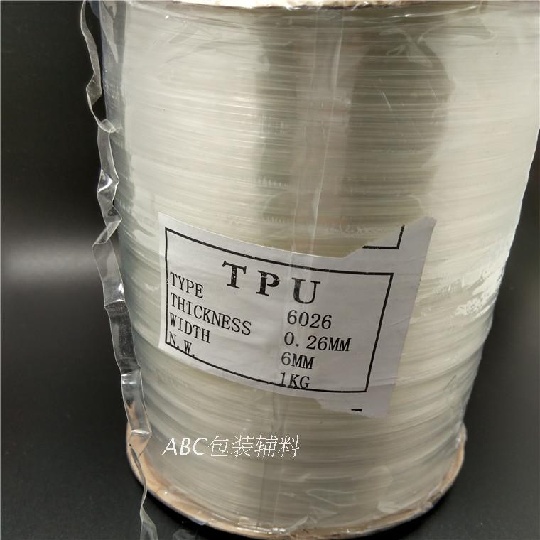 Sangles pour lingerie - Ref 811448 Image 3