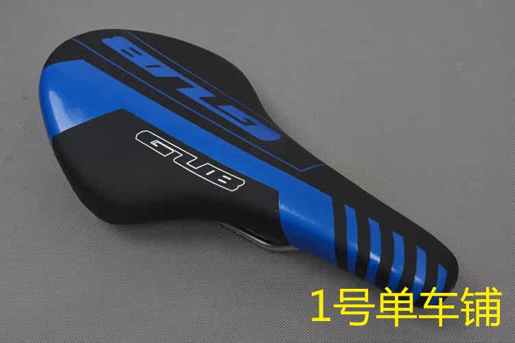 Selle de vélo Mountain Bike - Ref 2345895 Image 8