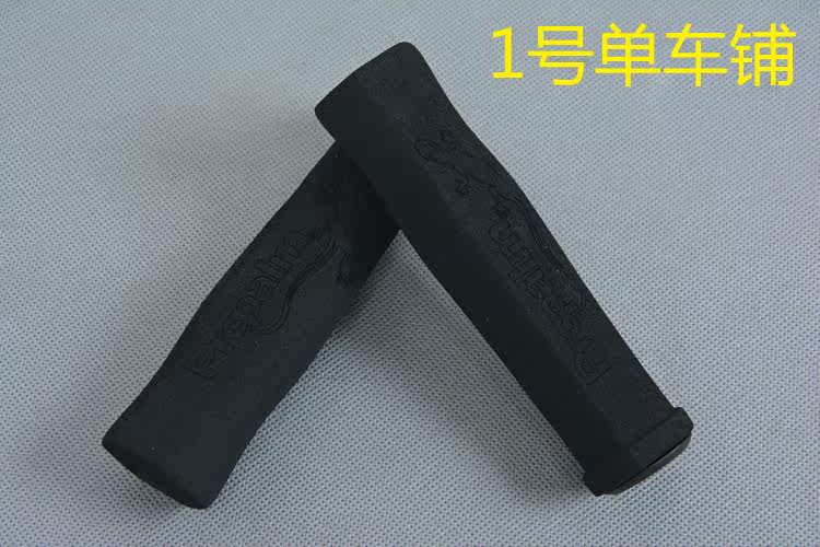 Poignées de vélo PROPALM - Ref 2337089 Image 12