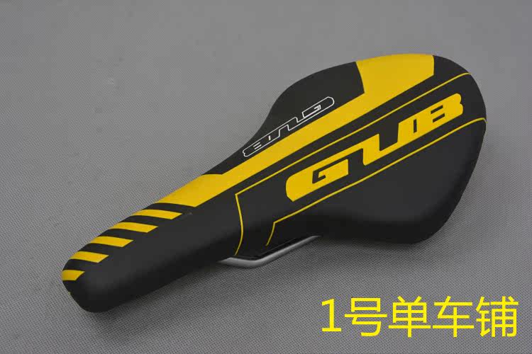 Selle de vélo Mountain Bike - Ref 2345895 Image 14