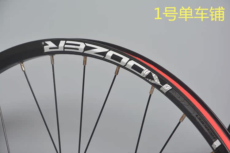 Roues de vélo Mountain Bike KOOZER 26 pouces - Ref 2369498 Image 12