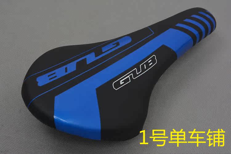 Selle de vélo Mountain Bike - Ref 2345895 Image 9