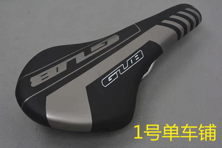 Selle de vélo Mountain Bike - Ref 2345895 Image 5