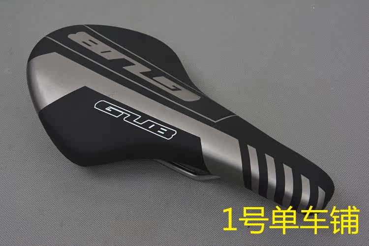 Selle de vélo Mountain Bike - Ref 2345895 Image 4