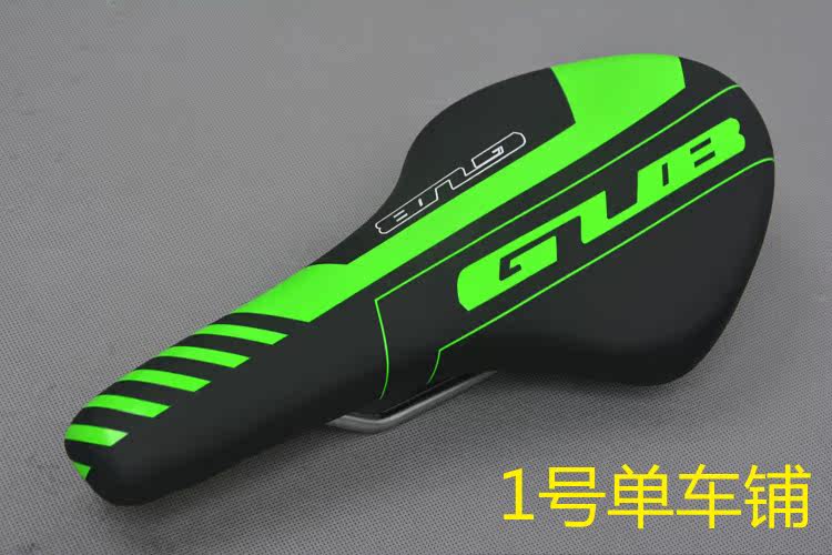 Selle de vélo Mountain Bike - Ref 2345895 Image 19