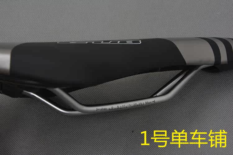 Selle de vélo Mountain Bike - Ref 2345895 Image 6