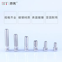 T-Bolt European standard industrial aluminum profile connector aluminum profile accessories Workbench fasteners