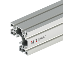 6060G-30 industrial aluminum profile equipment frame corner assembly line aluminum profile aluminum alloy profile (customized)