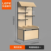 Комбинация яичной рамы 1 1230*700*2200