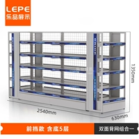 Двойная комбинация сети с двойной