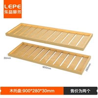 900 мм деревянного подноса (2)