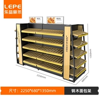 Стальная и деревянная хлебная стойка 2250*660*1350