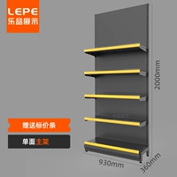 [Отличная модель] Одиночный владелец 930 × 360 × 2000