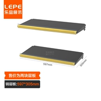 600 мм слой (2)