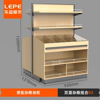 Двойная разнообразная комбинация зерна 03