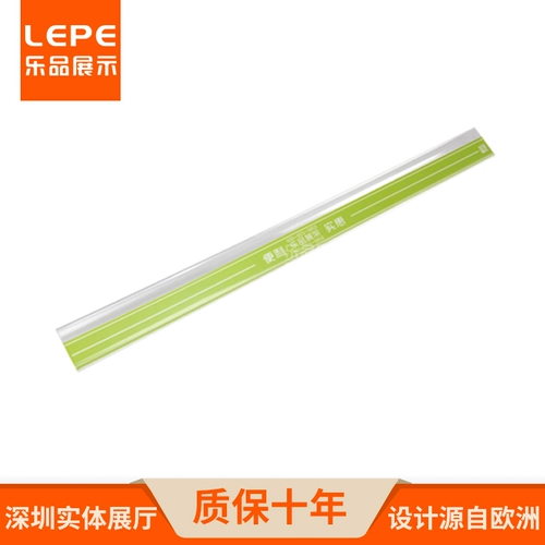 乐品 У эксплуатации магазины полки метки меток супермаркет цена цена визы ПВХ