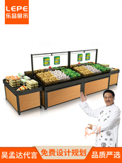 Витрина для фруктов Музыкальные продукты супермаркет