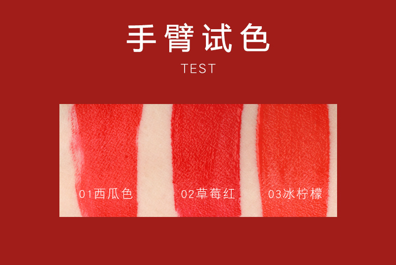 Son môi A A water water glaze không dễ bị mất màu và dưỡng ẩm lâu trôi cùng với son bóng cùng son bóng nhuộm môi dạng lỏng giữ ẩm - Son bóng / Liquid Rouge 	son bóng dưỡng	