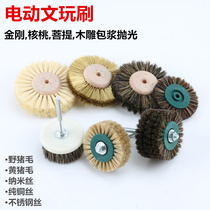 Electric text play brush Walnut King kong pulp brush Horsehair sisal wild boar mane Cliff cypress root carving polishing