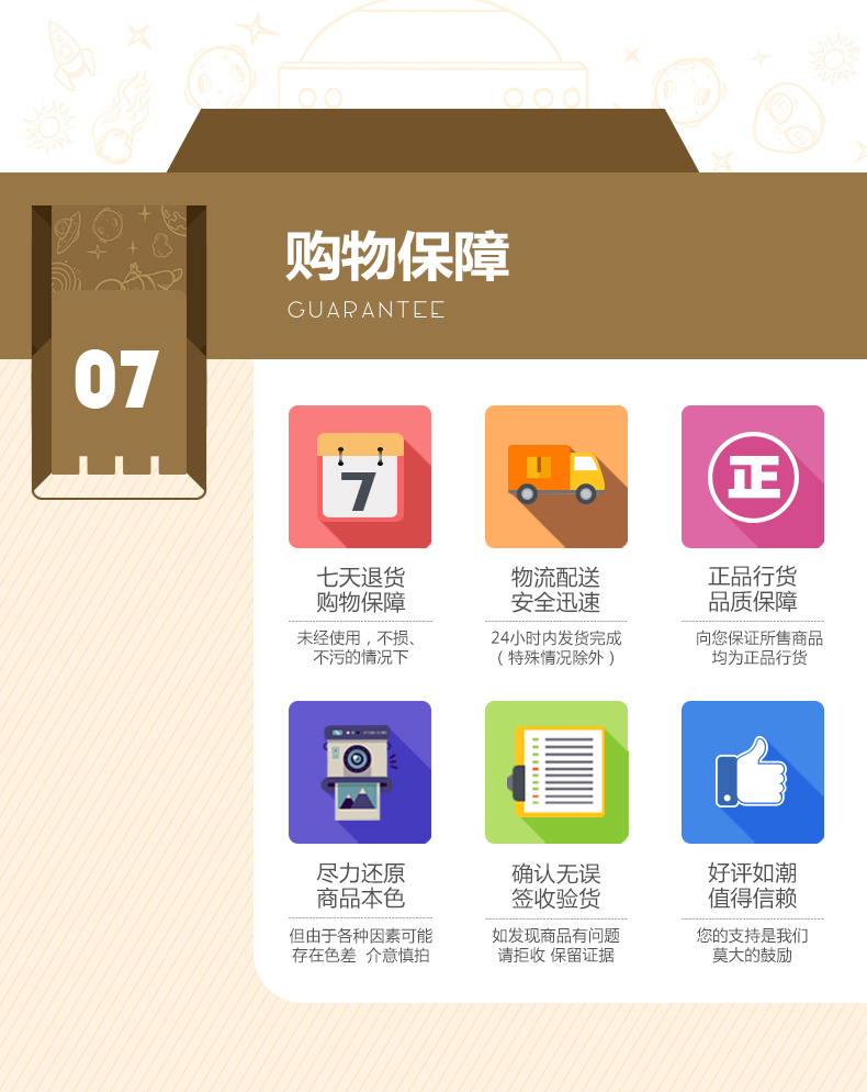 Thuyền miễn phí lạc đà hoang dã cắm trại lều cực giải trí ngoài trời lều phụ kiện pergola tán hỗ trợ cực dây cột lều