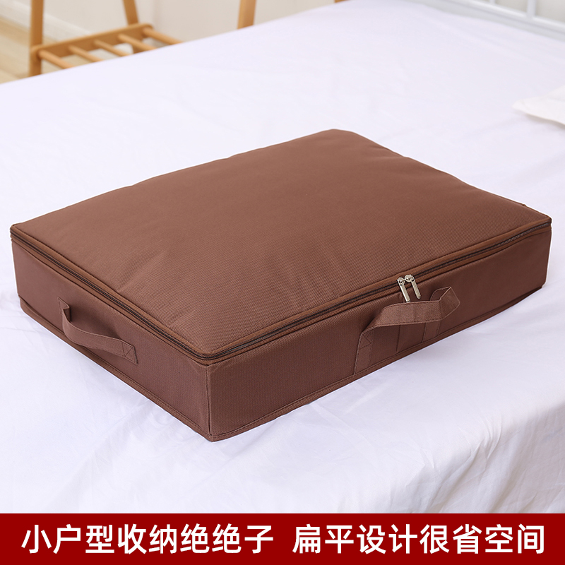 Bed bottom containing box Home clothes Quilt Finishing Box Can Fold Flat Containing Box Special large containing box for a change of season