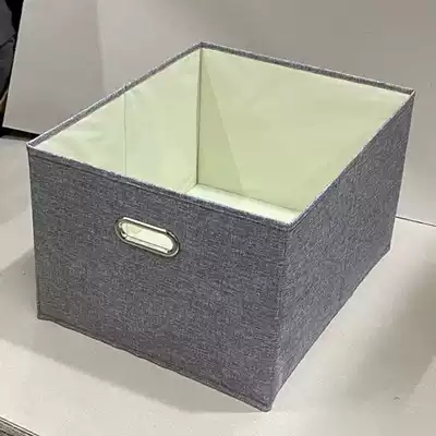 (Private customization) storage box special order storage box super large medium size small imitation linen fabric thick