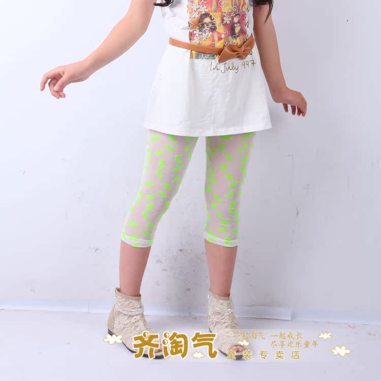 Pantalon fille - Ref 2063810 Image 16