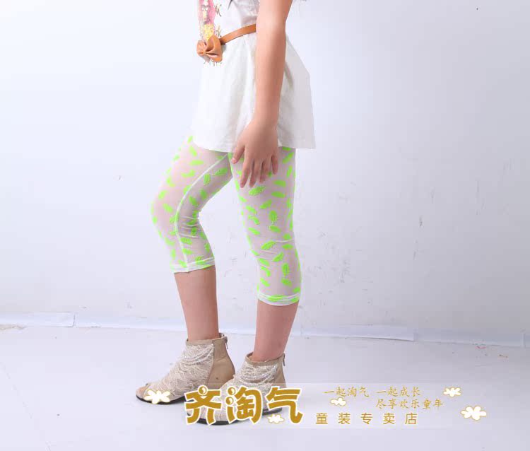 Pantalon fille - Ref 2063810 Image 15