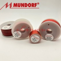 Mundorf Mcap Mundorf Hollow Divider Inductor 99 997% 1 25mm 3 0mh