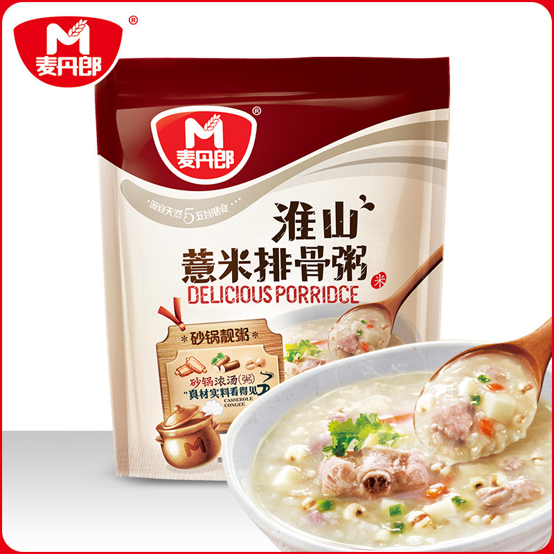 Nutritional porridge Huai Mountain pearl barley ribs Ribs Porridge 325g Breakfast night free of cooking and instant bagging 10 packets of rice porridge