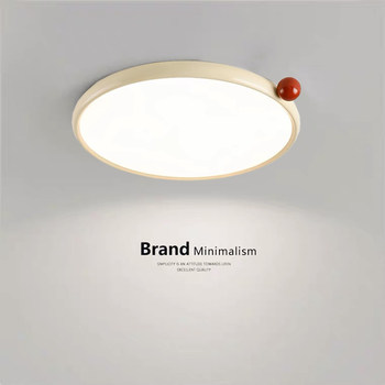 Cream-Style Bedroom Lamp, Full Spectrum, French-Style Small Milk Bean Eye-Protecting Children's Room Lamp, Simple Ultra-Thin Ceiling Lamp