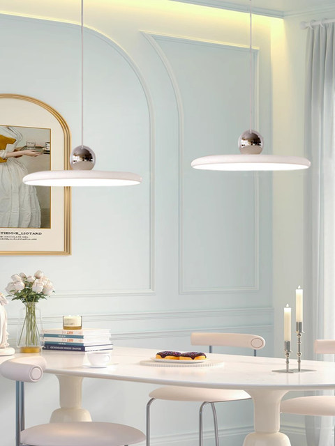 Cream flying saucer restaurant chandelier full spectrum eye protection French modern creative personality cafe bar table lamps