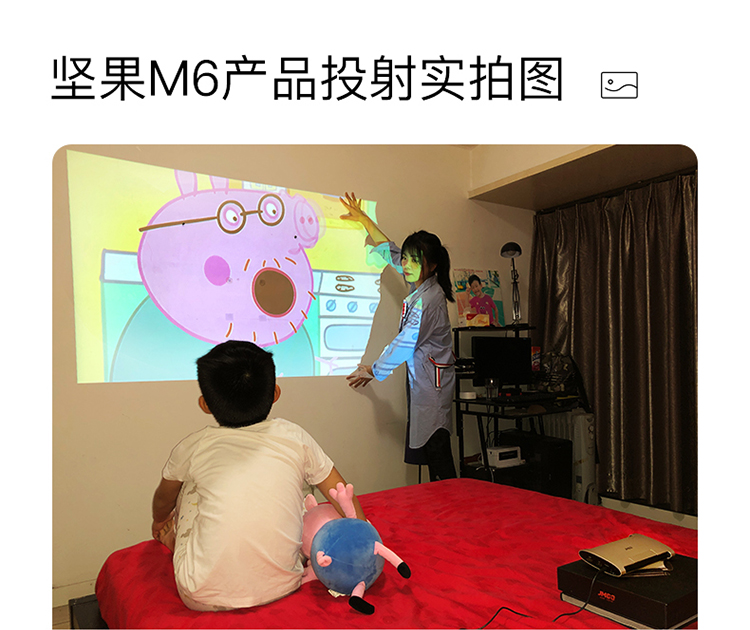 Nut m6 micro máy chiếu HD gia đình không dây wifi ký túc xá di động nhỏ máy chiếu điện thoại di động nhỏ